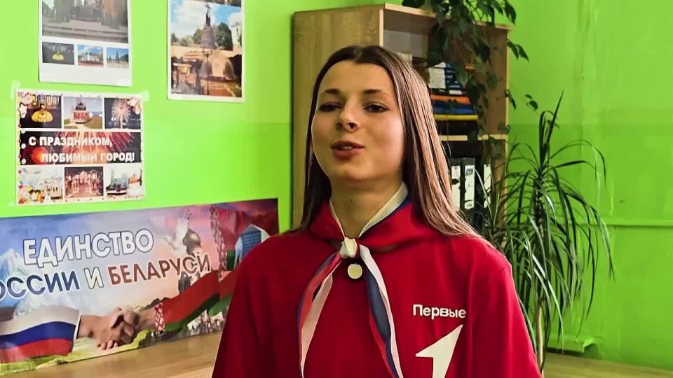 Школьники из Клинцов и Белоруссии продолжают укреплять дружбу совместными проектами и встречами