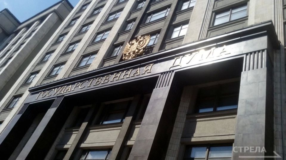 Пострадавшим от обстрелов детям из Брянской области могут дать льготы при поступлении в вузы