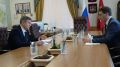 В Брянской области предложили расширить свободную экономическую зону