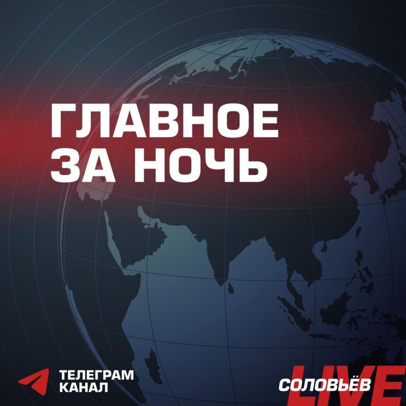 В Брянской области ВСУ целенаправленно атаковали автомобиль скорой помощи, который спешил на вызов