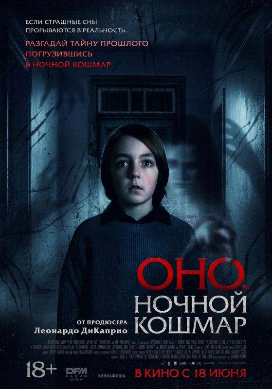 Актуальное расписание, цены, билеты в кинотеатры «Победа» и «Салют» здесь: kinowidget.kinoplan.ru/afisha/544 Актуальное расписание, цены, билеты в кинотеатры «Победа» и «Салют» здесь: kinowidget.kinoplan.ru/afisha/544
