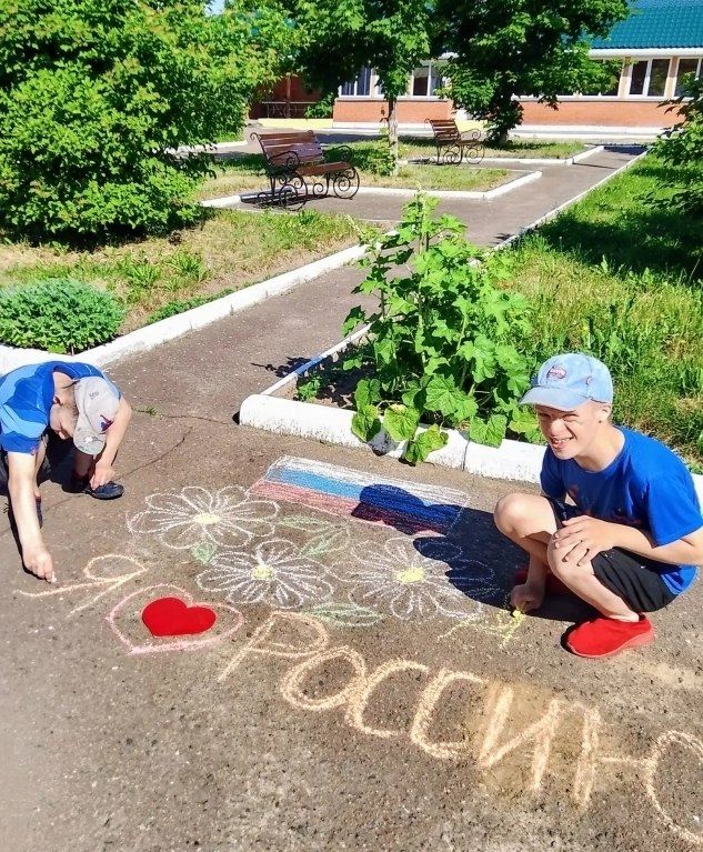 Мы живём в стране могучей Мы живём в стране могучей