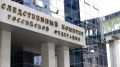 До суда дошло дело оператора украинского БПЛА, которого обвиняют в убийстве жителя брянского приграничья