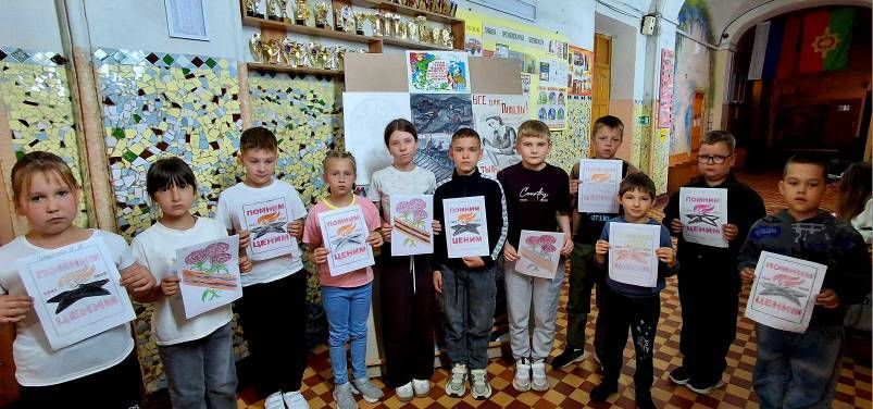 16 июня в МБУДО ЦДТ педагог дополнительного образования Разумеева Г.В. организовала для обучающихся МБОУ СОШ №4 им. В.И. Ленина беседу «День памяти и скорби» 16 июня в МБУДО ЦДТ педагог дополнительного образования Разумеева Г.В. организовала для обучающихся МБОУ СОШ №4 им. В.И. Ленина беседу «День памяти и скорби»