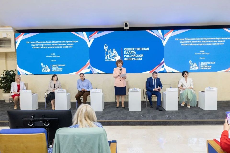 Учитель из Кокинской школы стал победителем Всероссийского конкурса Учитель из Кокинской школы стал победителем Всероссийского конкурса