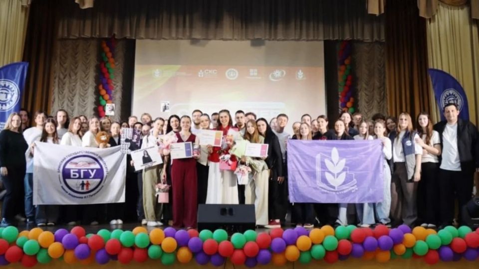 Студенты БГУ — победители конкурса "Студенческий лидер Брянской области"
