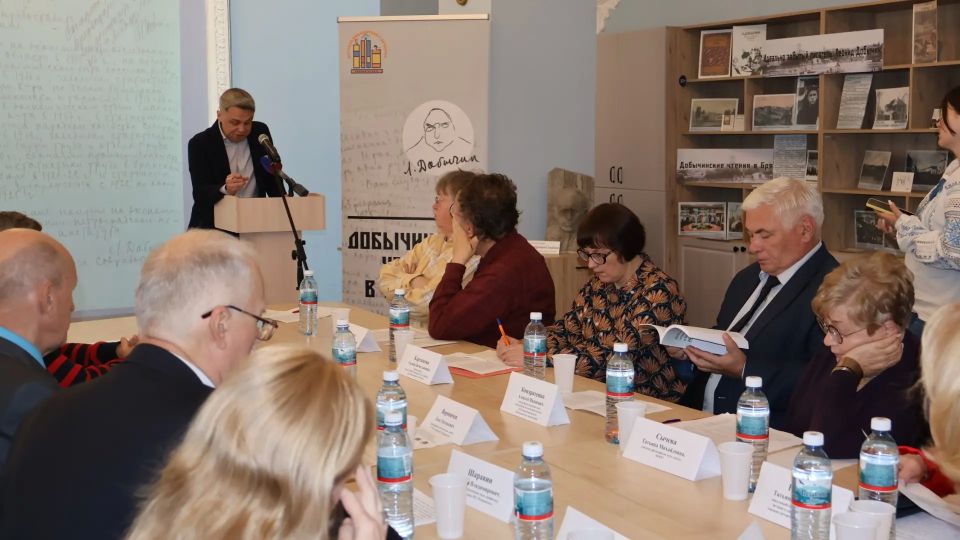 Централизованная система детских библиотек провела V Всероссийскую научно-практическую конференцию Добычинские чтения в Брянске Централизованная система детских библиотек провела V Всероссийскую научно-практическую конференцию Добычинские чтения в Брянске