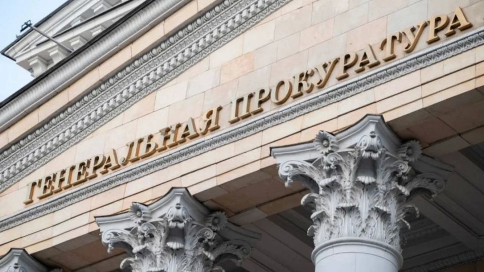 Генпрокуратура взяла на контроль расследование атаки ВСУ на автобус в Брянской области
