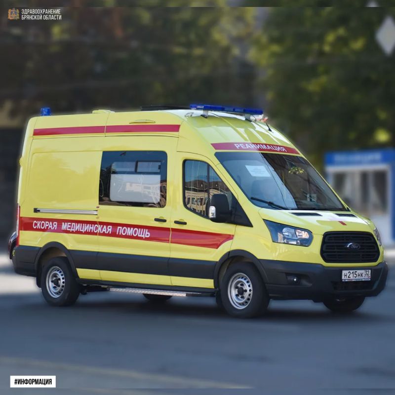 Врачи Брянской городской больницы №2 спасли жизнь пациенту