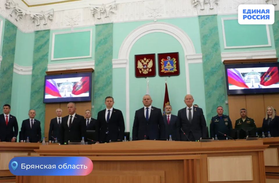 Александр Богомаз принял участие во внеочередном заседании облдумы