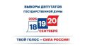 ������ ��������� ������� ������ ������ ��������� 18, 19 � 20 �������� 2026 ����, �������� ����� ��� ���� ���������
