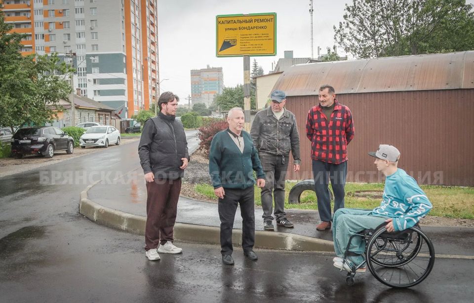 В Советском районе заасфальтировали улицу Бондаренко В Советском районе заасфальтировали улицу Бондаренко