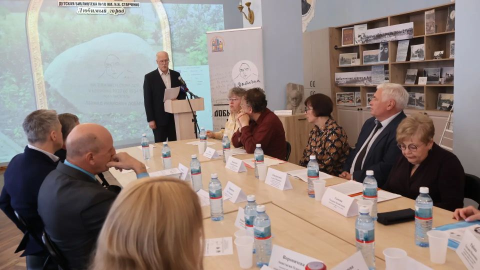 Централизованная система детских библиотек провела V Всероссийскую научно-практическую конференцию Добычинские чтения в Брянске Централизованная система детских библиотек провела V Всероссийскую научно-практическую конференцию Добычинские чтения в Брянске