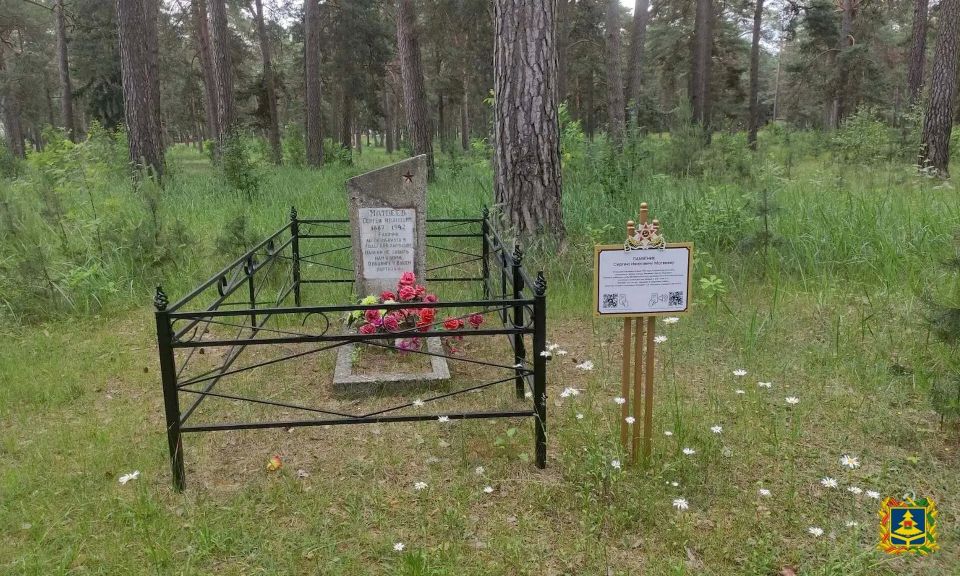 19 июня врио Губернатора Брянской области Егор Ковальчук поздравил с Днем детского футбола юных спортсменов и тренеров 19 июня врио Губернатора Брянской области Егор Ковальчук поздравил с Днем детского футбола юных спортсменов и тренеров