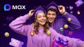 МАХ разыграет среди выпускников российских школ смартфоны, подписки на развлекательные сервисы и курсы английского языка