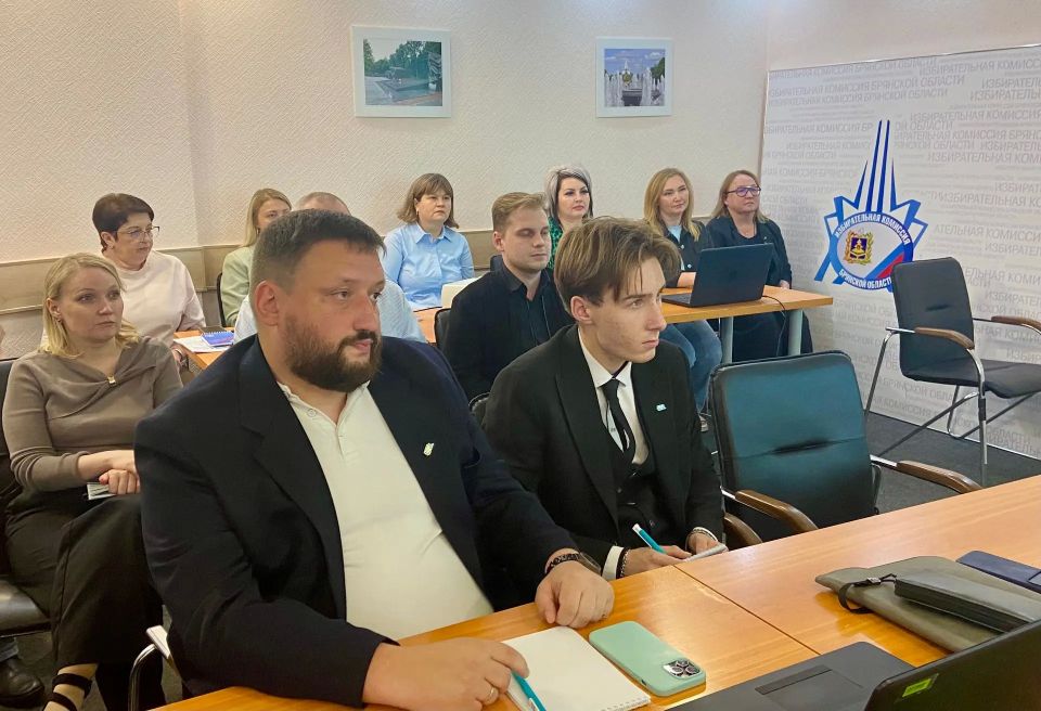 19 июня 2026 года состоялся семинар для представителей региональных отделений политических партий 19 июня 2026 года состоялся семинар для представителей региональных отделений политических партий