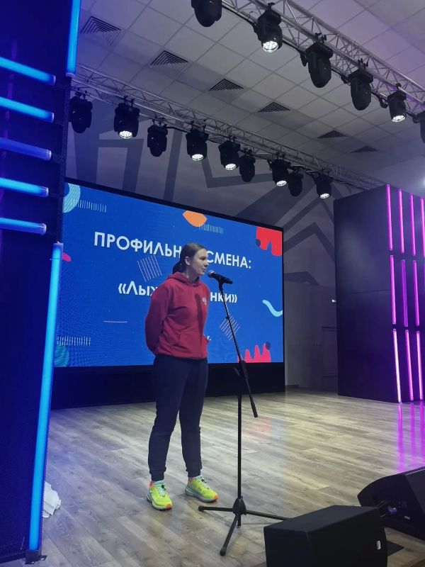 В Центре одаренных детей «ОГМА» завершила работу профильная смена «Лыжные гонки» В Центре одаренных детей «ОГМА» завершила работу профильная смена «Лыжные гонки»