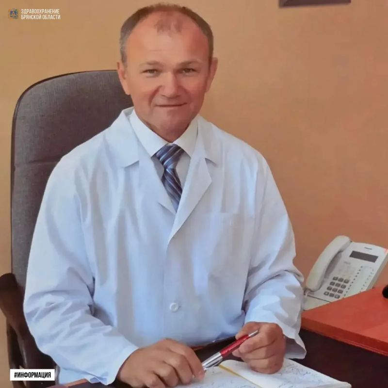 Уважаемые друзья, дорогие коллеги, ветераны медицинской отрасли, все, кто посвятил свою жизнь здравоохранению! Поздравляю Вас с Днем медицинского работника!