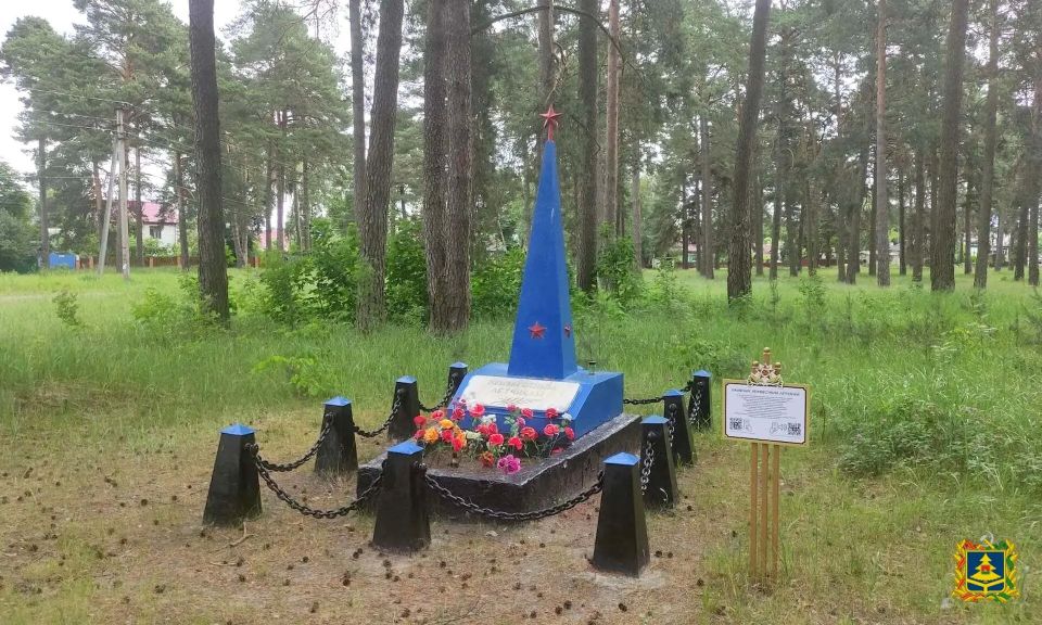 19 июня врио Губернатора Брянской области Егор Ковальчук поздравил с Днем детского футбола юных спортсменов и тренеров 19 июня врио Губернатора Брянской области Егор Ковальчук поздравил с Днем детского футбола юных спортсменов и тренеров