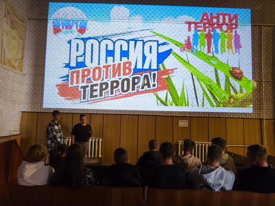 В самом разгаре летние каникулы – радостная пора для детей В самом разгаре летние каникулы – радостная пора для детей
