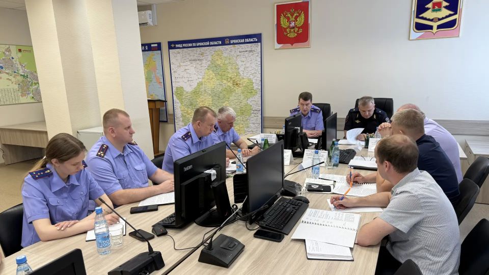 Руководитель и сотрудники следственного управления СК России по Брянской области приняли участие в межведомственном оперативном совещании Руководитель и сотрудники следственного управления СК России по Брянской области приняли участие в межведомственном оперативном совещании