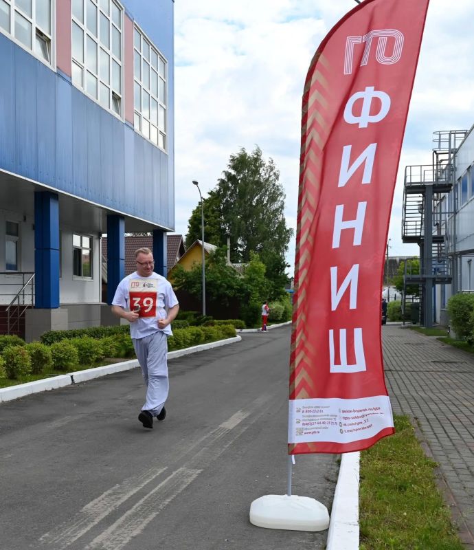 Работники прокуратуры Брянской области успешно сдали нормативы комплекса ГТО Работники прокуратуры Брянской области успешно сдали нормативы комплекса ГТО