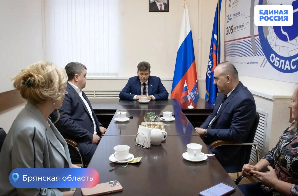 Брянский сенатор встретился с медицинскими работниками Брянский сенатор встретился с медицинскими работниками