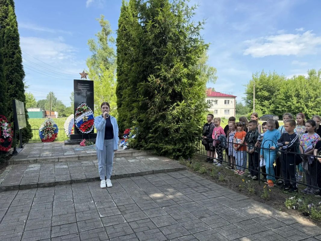 Помним о важном: День памяти и скорби Помним о важном: День памяти и скорби