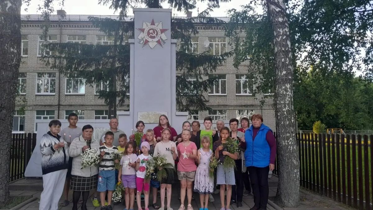 22 июня- День памяти и скорби