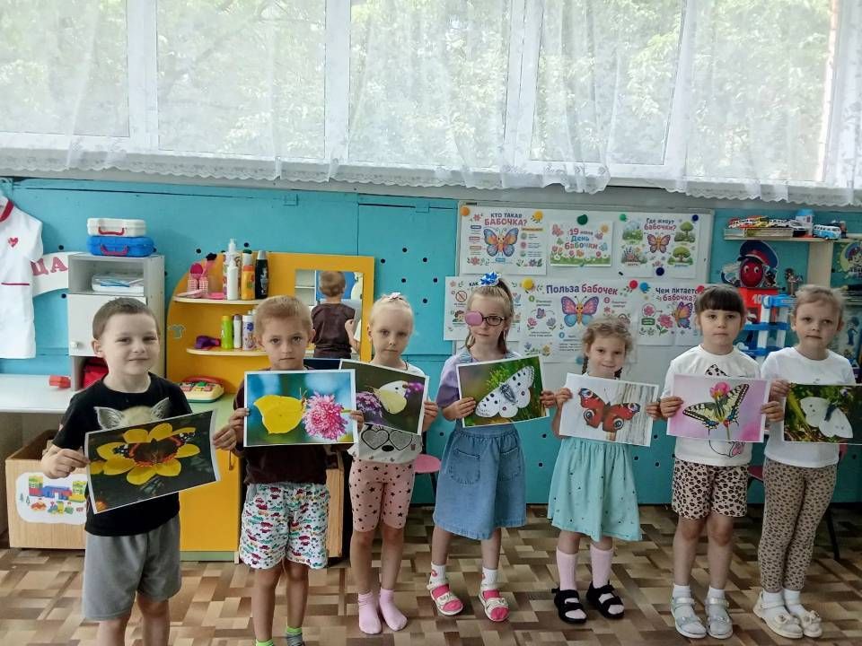 В средней группе № 1 (воспитатели Сучкова С.Н., Поденок Л.Д., младший воспитатель Козко О.Д.) МБДОУ – Детский сад № 29 «Родничок» прошёл тематический «День бабочек» В средней группе № 1 (воспитатели Сучкова С.Н., Поденок Л.Д., младший воспитатель Козко О.Д.) МБДОУ – Детский сад № 29 «Родничок» прошёл тематический «День бабочек»