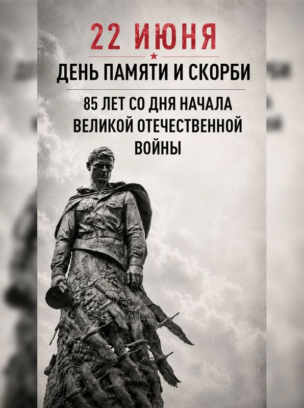 Уважаемые жители Карачевского района!