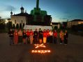 22 июня – День памяти и скорби