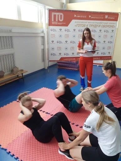 Коллектив Управления ФНС по Брянской области поддержал движение ГТО Коллектив Управления ФНС по Брянской области поддержал движение ГТО