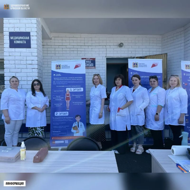 21 июня – Международный день йоги 21 июня – Международный день йоги