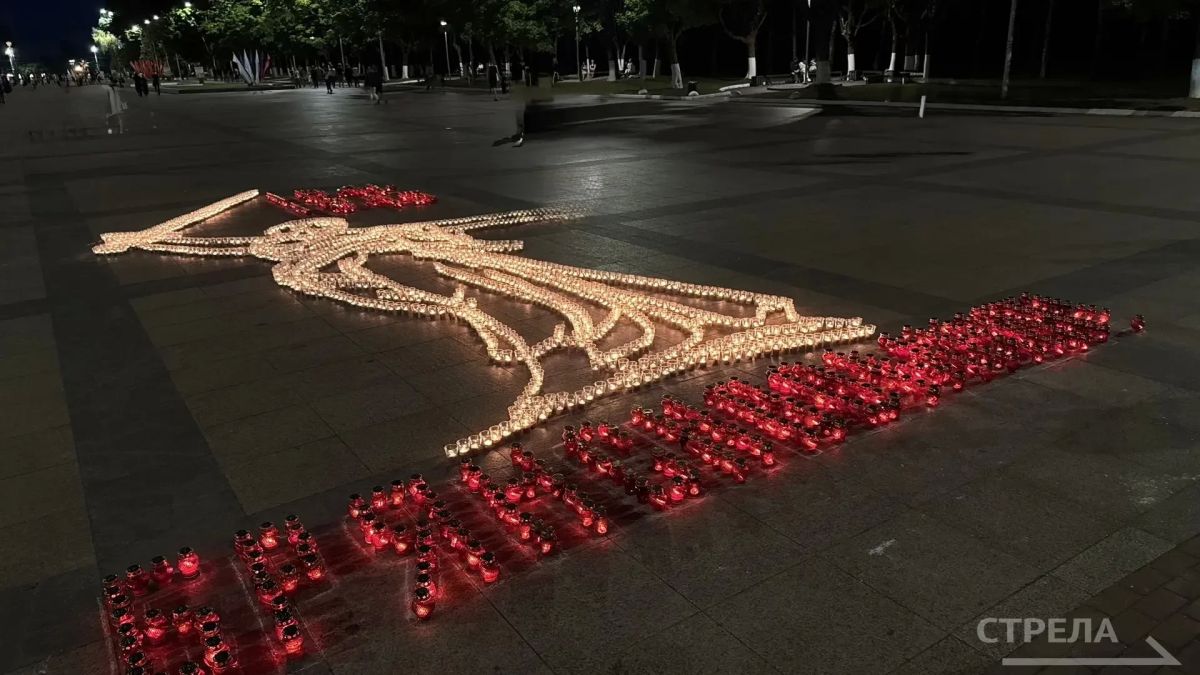 В Брянске прошли акции памяти В Брянске прошли акции памяти