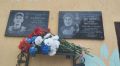 Память участника СВО увековечили в ООО «Экокремний»