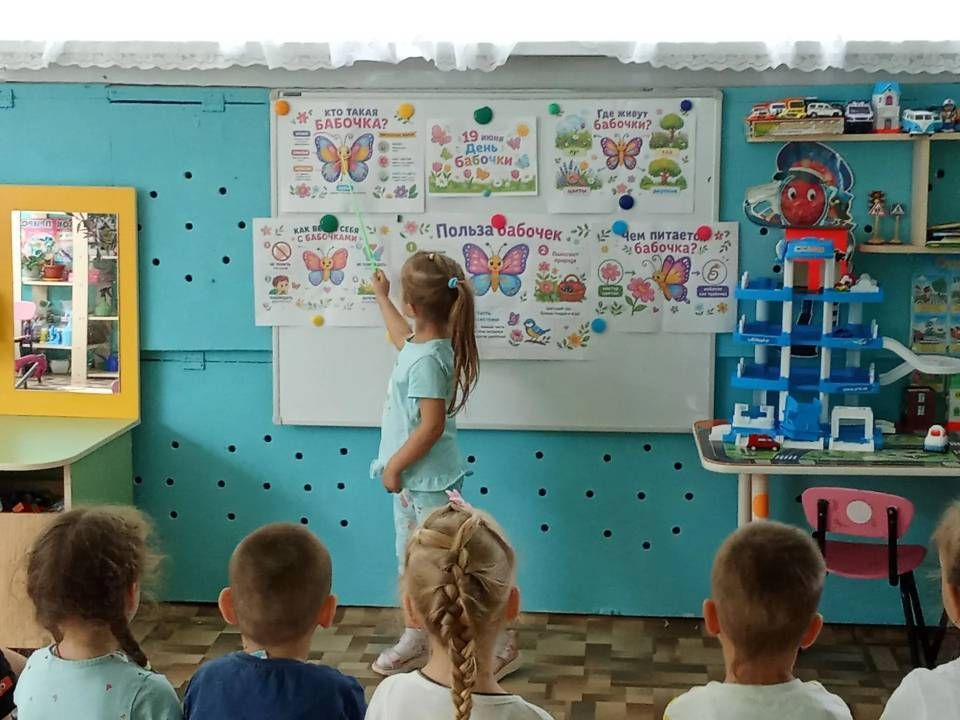 В средней группе № 1 (воспитатели Сучкова С.Н., Поденок Л.Д., младший воспитатель Козко О.Д.) МБДОУ – Детский сад № 29 «Родничок» прошёл тематический «День бабочек» В средней группе № 1 (воспитатели Сучкова С.Н., Поденок Л.Д., младший воспитатель Козко О.Д.) МБДОУ – Детский сад № 29 «Родничок» прошёл тематический «День бабочек»