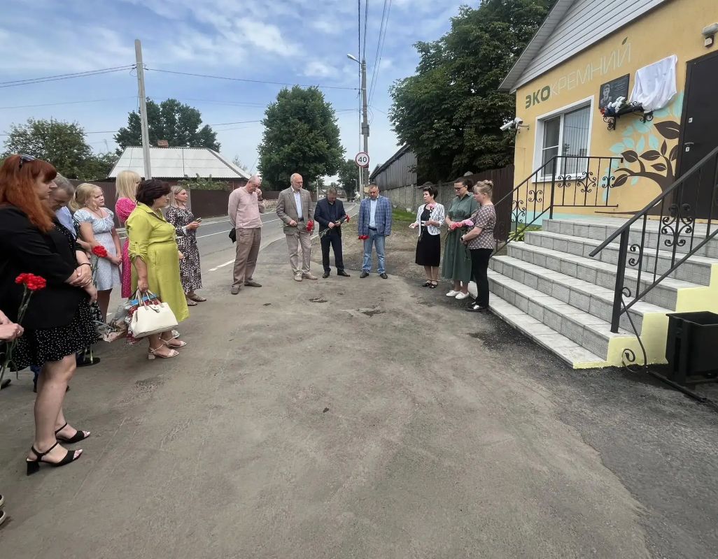 Память участника СВО увековечили в ООО «Экокремний» Память участника СВО увековечили в ООО «Экокремний»
