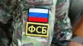 В Воронеже задержали 21-летнего мужчину, подозреваемого в сотрудничестве с украинскими спецслужбами