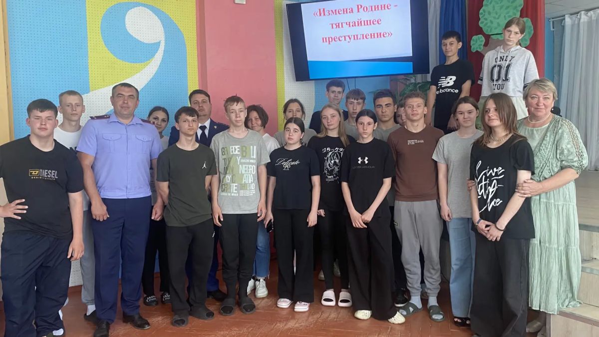 Руководитель Жуковского межрайонного следственного отдела принял участие в профилактическом занятии в социальном учреждении Руководитель Жуковского межрайонного следственного отдела принял участие в профилактическом занятии в социальном учреждении