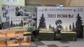 В День памяти и скорби представители следственного управления СК России по Брянской области приняли участие в памятных мероприятиях в Республике Беларусь