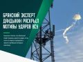 Брянский военный эксперт Василий Дандыкин объяснил как Украина атакует Керченский полуостров