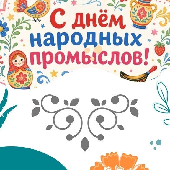 В детском санатории «Затишье» прошла ярмарка народных промыслов! В детском санатории «Затишье» прошла ярмарка народных промыслов!