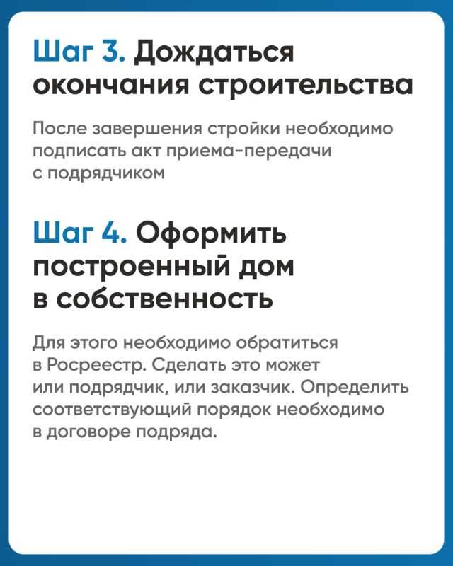 Что такое эскроу счет в ИЖС Что такое эскроу счет в ИЖС