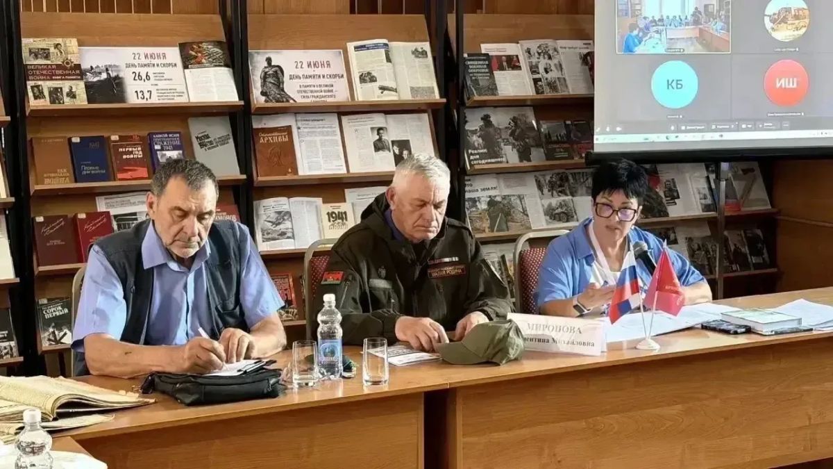 V Международная Научно-практическая конференция в Брянской областной научной библиотеке им Ф.И. Тютчева: Подвиги партизан и подпольщиков во время войны V Международная Научно-практическая конференция в Брянской областной научной библиотеке им Ф.И. Тютчева: Подвиги партизан и подпольщиков во время войны