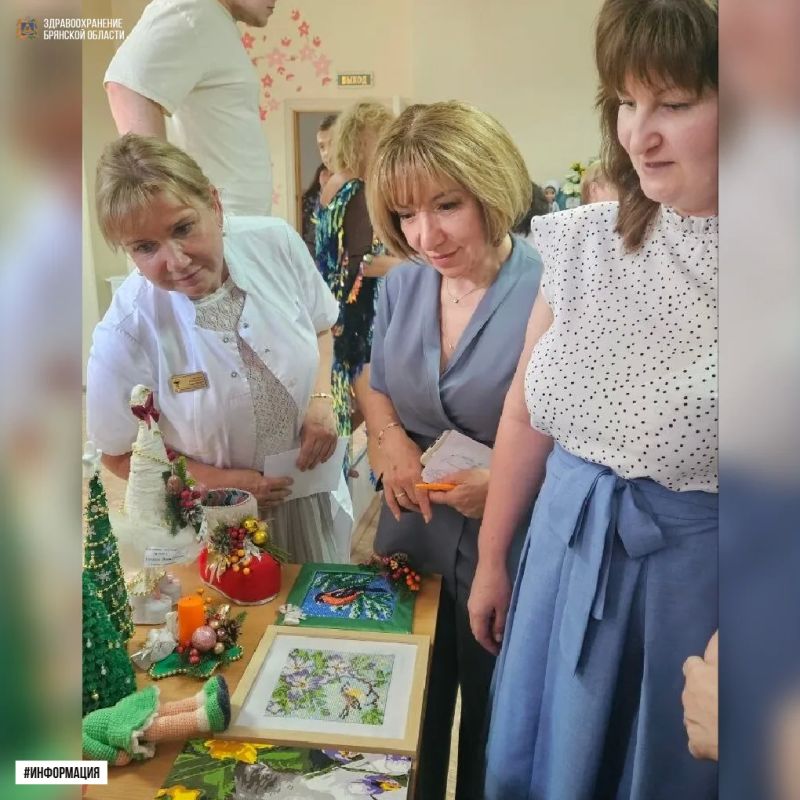 В Брянской городской детской больнице №1 в преддверии Дня медицинского работника состоялся творческий конкурс «Умелые ручки» В Брянской городской детской больнице №1 в преддверии Дня медицинского работника состоялся творческий конкурс «Умелые ручки»