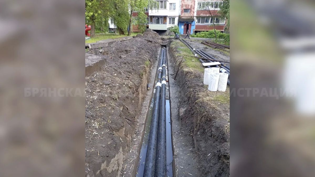 В Брянске идёт модернизация коммунальной инфраструктуры В Брянске идёт модернизация коммунальной инфраструктуры