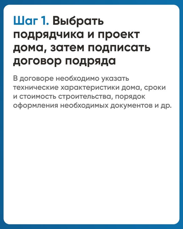 Что такое эскроу счет в ИЖС Что такое эскроу счет в ИЖС