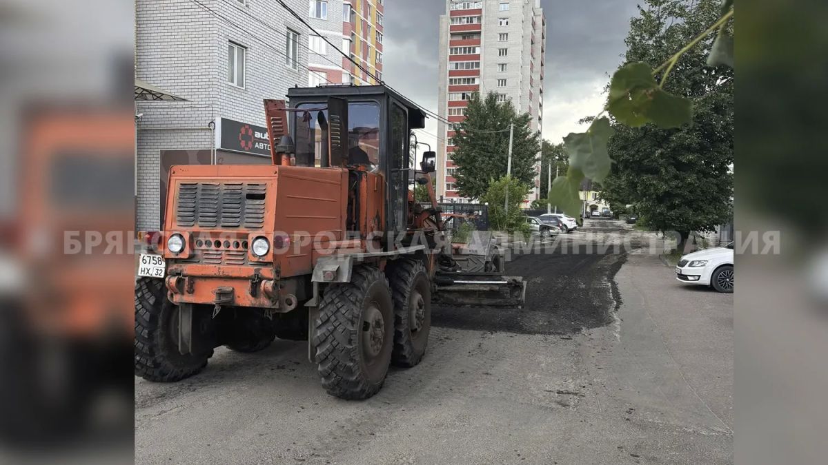 На ремонт дорог в Бежице использовали 2155 тонн асфальтобетонной крошки На ремонт дорог в Бежице использовали 2155 тонн асфальтобетонной крошки