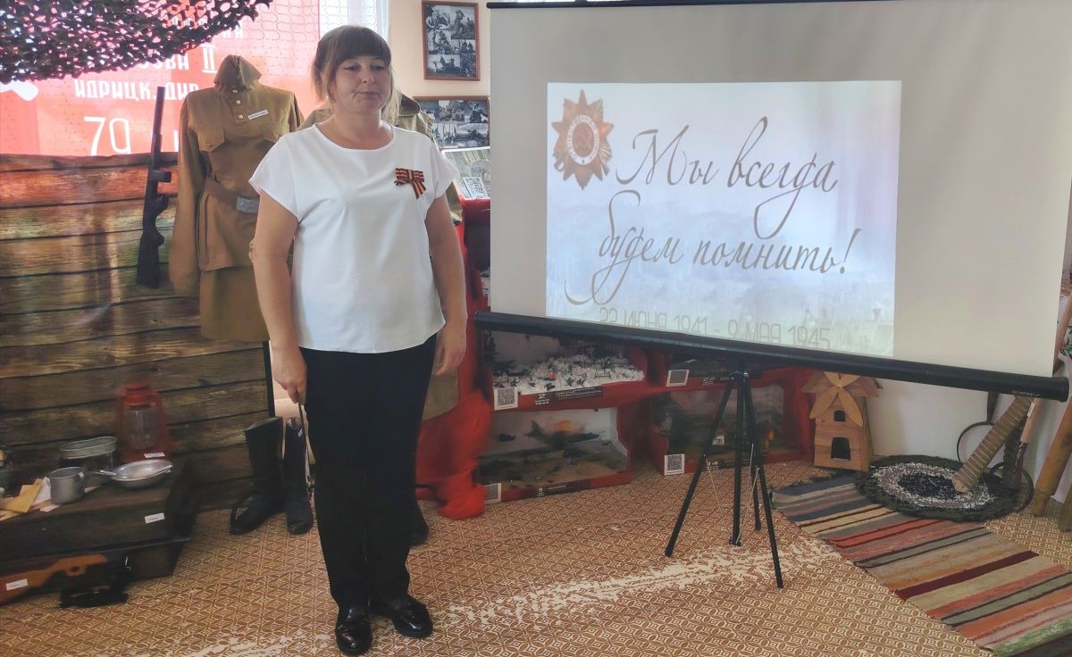22 июня в МБДОУ — детский сад №7 «Орлёнок», как и по всей стране, прошло особенное мероприятие, посвящённое Дню Памяти и Скорби 22 июня в МБДОУ — детский сад №7 «Орлёнок», как и по всей стране, прошло особенное мероприятие, посвящённое Дню Памяти и Скорби